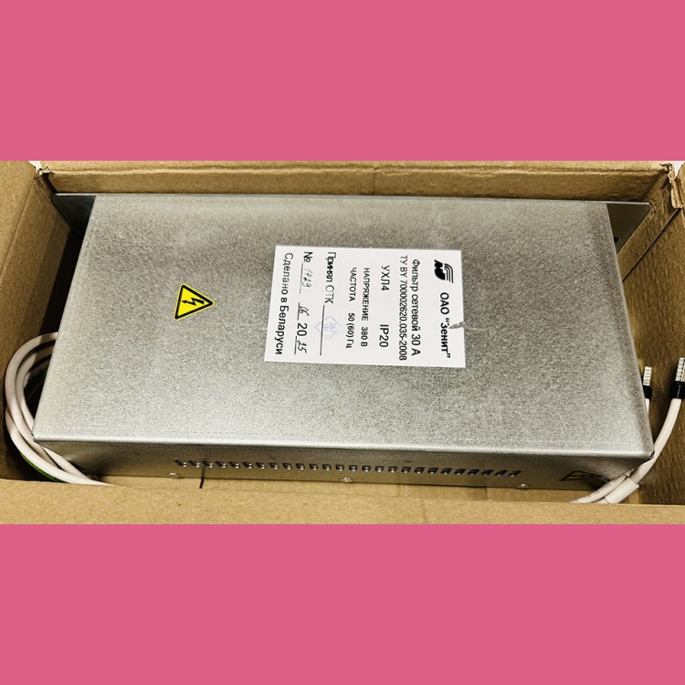 Фильтр сетевой 30А 380В 50(60)Гц ШПЖИ4.752.003