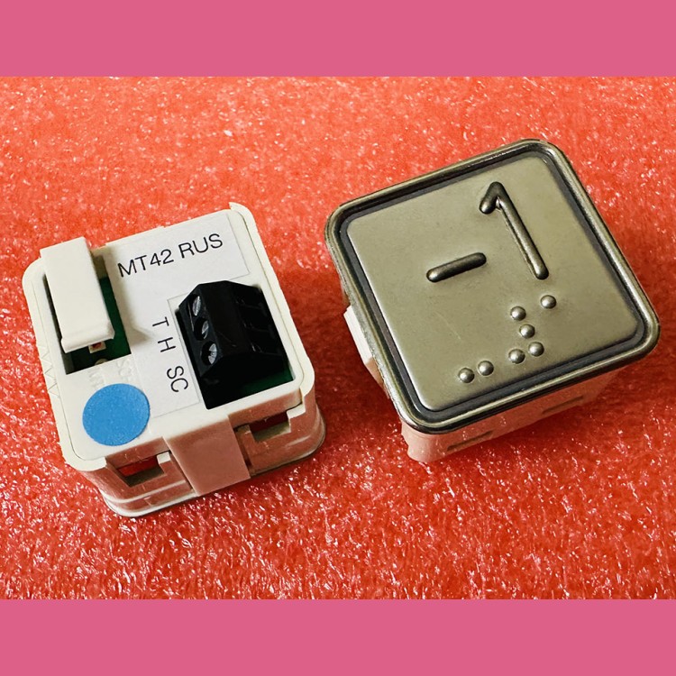 Модуль кнопочный "-1" синяя подсветка с шрифтом Брайля MT42 RUS Schaefer ЩЛЗ