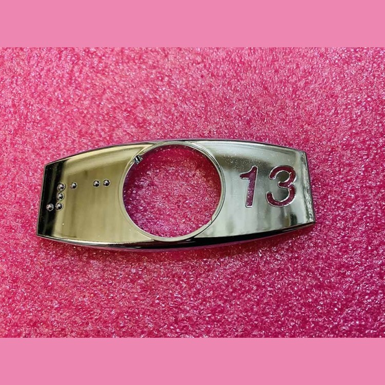 Чиклет "13" хром с шрифтом Брайля FAA396J213 Otis