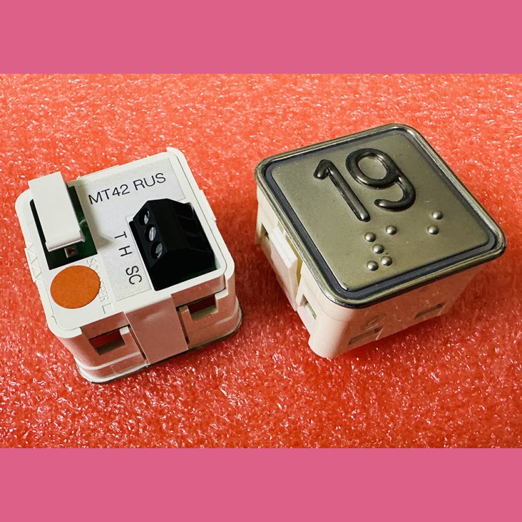 Модуль кнопочный "19" красная подсветка с шрифтом Брайля MT42 RUS Schaefer ЩЛЗ