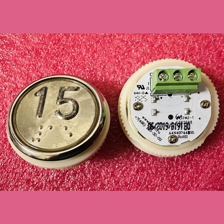 Модуль кнопочный A4N49744$05 красная подсветка Брайль "15" BBP-R331-CMPLT-D-R-15 (EA2406S-D-R-15) ЩЛЗ