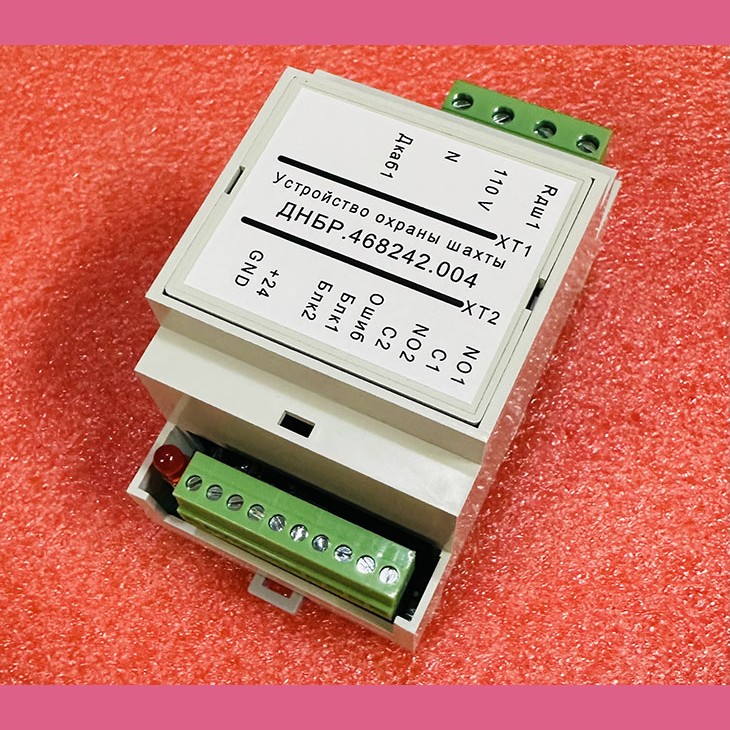 Устройство охраны шахты 24кОм ОШ1 ДНБР.468242.004