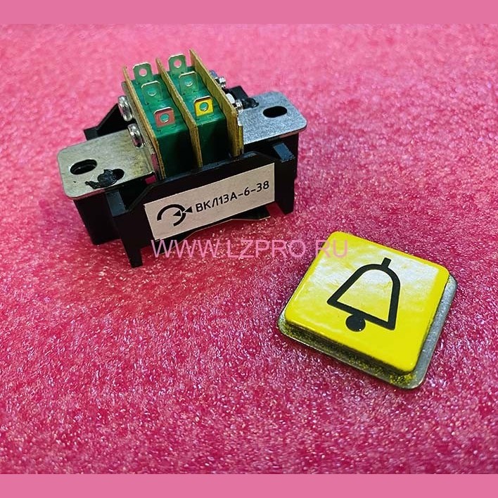 Кнопочный модуль ВКЛ13А-6-38 ДС730836044.1 ЩЛЗ