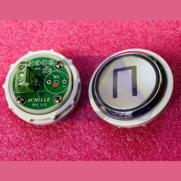 Кнопочный модуль "П" (парковка) красная подсветка, MLK V.9, Achille light VEGA