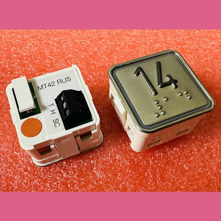 Модуль кнопочный "14" красная подсветка с шрифтом Брайля MT42 RUS Schaefer ЩЛЗ