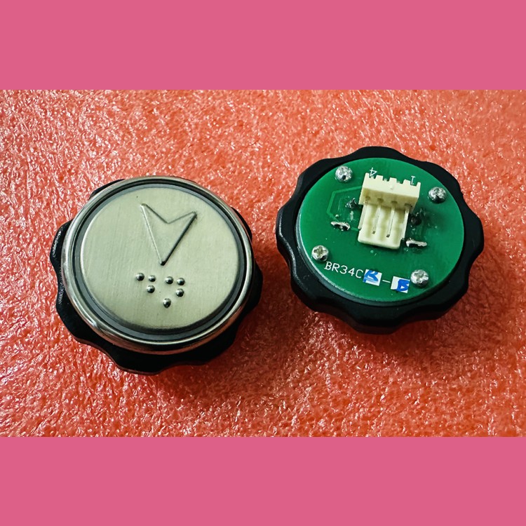 Кнопка СТРЕЛКА ВНИЗ с шрифтом Брайля, синяя подсветка BR34C XIZI OTIS