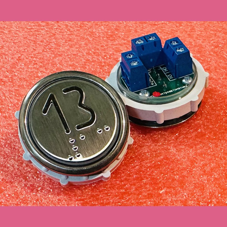 Кнопочный выключатель 13 рельеф код Брайля ВК-32-5Б (схема №1 MLB Vega)