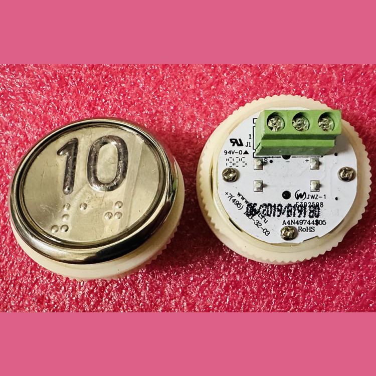 Модуль кнопочный A4N49744$05 красная подсветка Брайль "10" BBP-R331-CMPLT-D-R-10 (EA2406S-D-R-10) ЩЛЗ