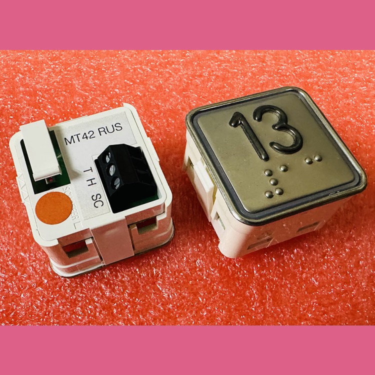 Модуль кнопочный "13" красная подсветка с шрифтом Брайля MT42 RUS Schaefer ЩЛЗ