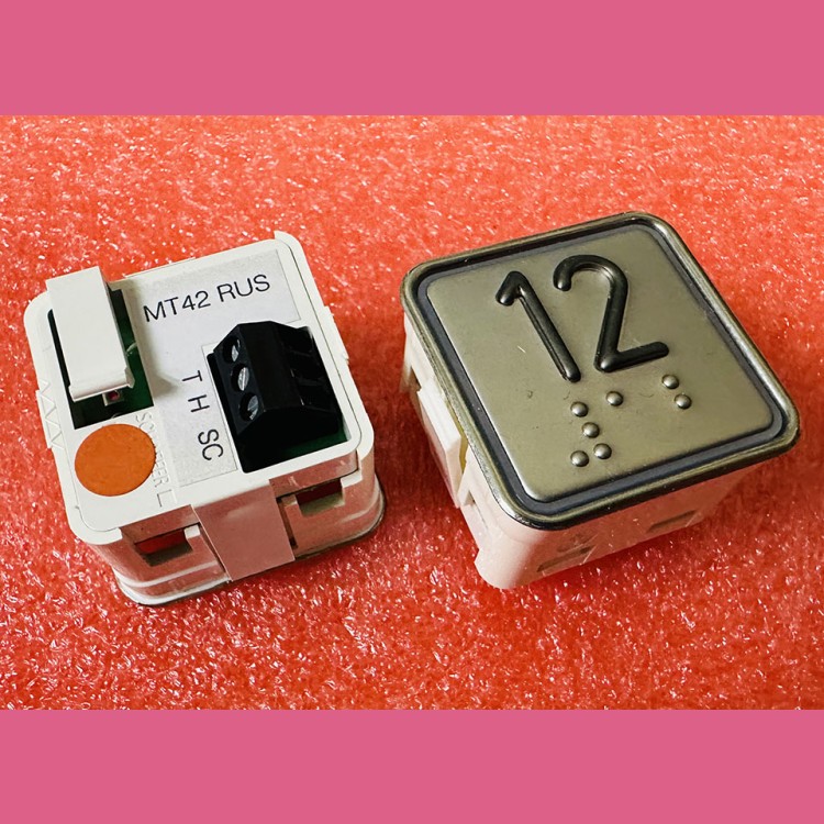 Модуль кнопочный "12" красная подсветка с шрифтом Брайля MT42 RUS Schaefer ЩЛЗ