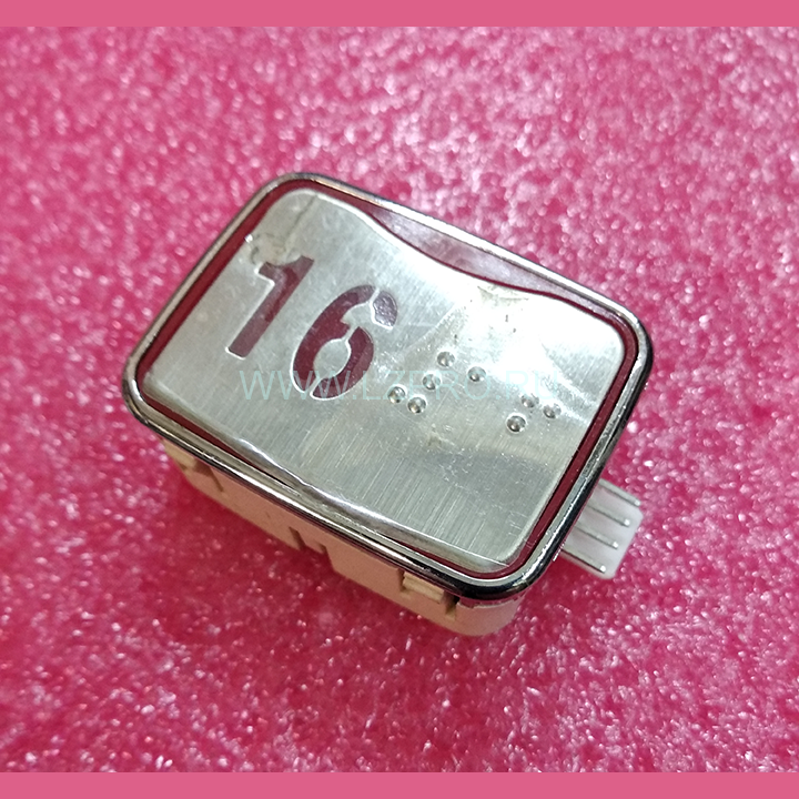 Кнопка 16 с шрифтом Брайля AEN04C049E Sigma