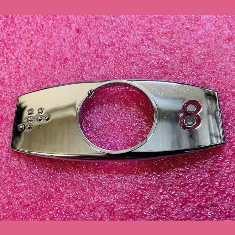 Чиклет "8" хром с шрифтом Брайля FAA396J208 Otis