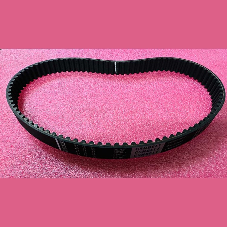 Ремень зубчатый ширина 20мм HTD 720 8M CSHBELT