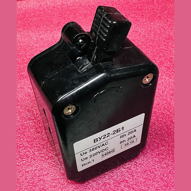 Выключатель путевой 20А ВУ22-2Б1