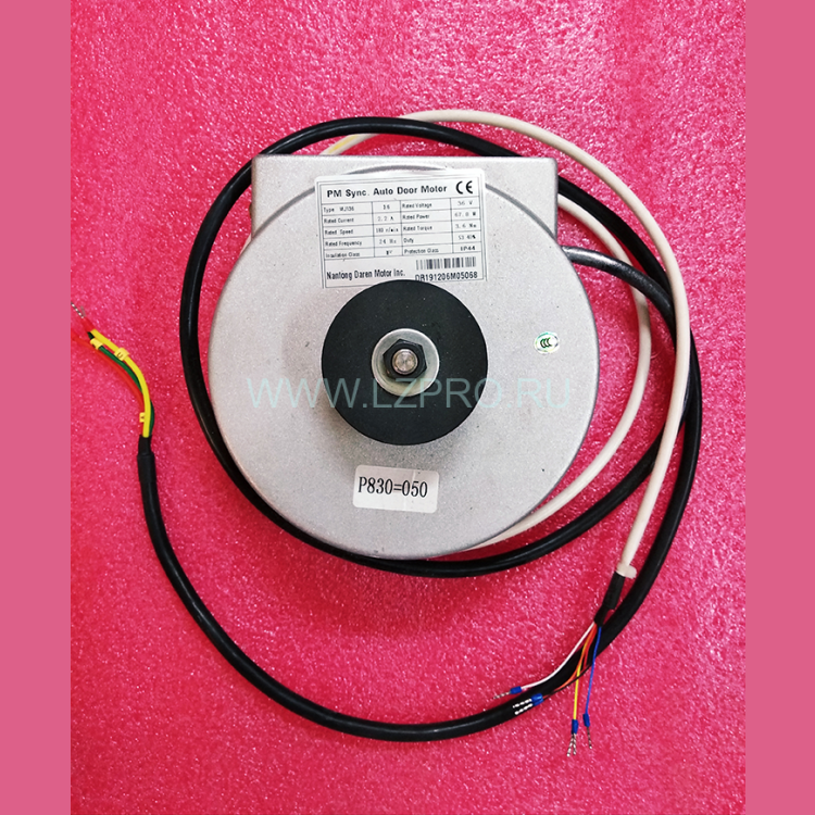 Синхронный двигатель привода дверей MJ136 36V 67,8W 1702.000.3001 MEL