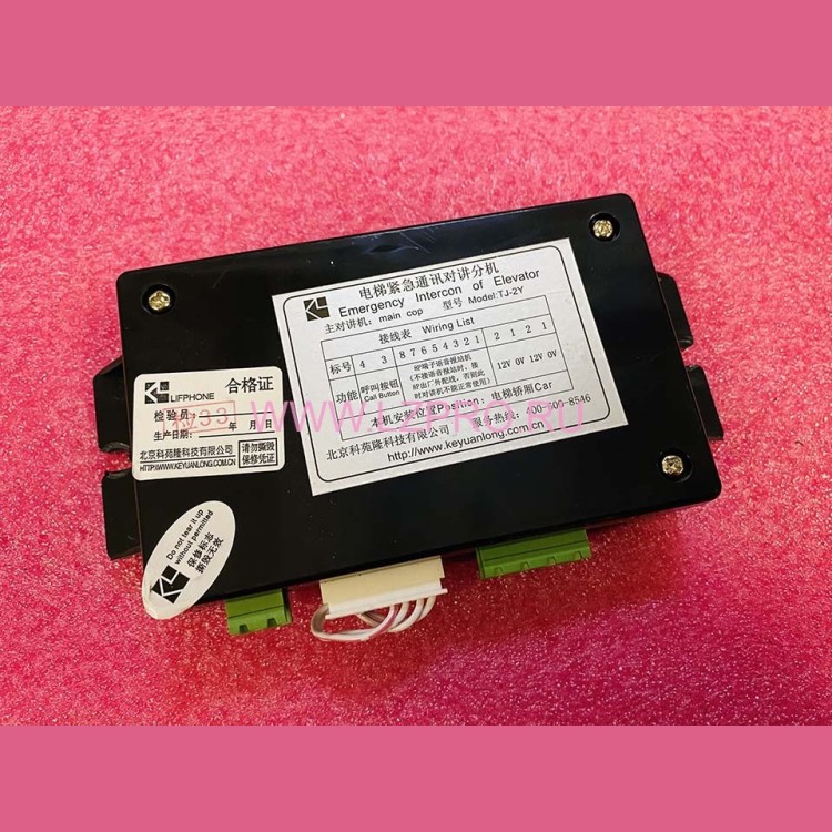 Устройство связи кабины TJ-2Y KM896383 Kone