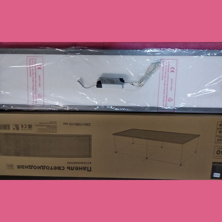 Панель светодиодная встраиваемая 1195х295x10 мм 40 Ватт ZAA24710BS3