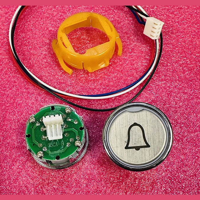 Кнопочный модуль "ЗВОНОК" (ПУЛ02В) KS-1021-01X Korea МЭЛ