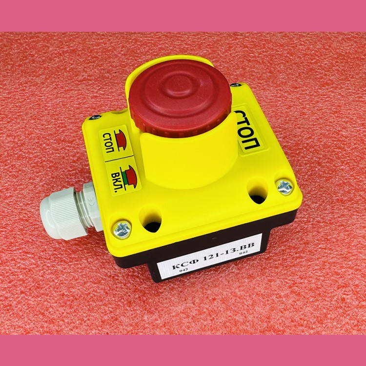 Кнопка СТОП с защитой в корпусе КСФ121-13.ВВ