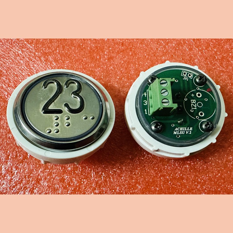 Кнопочный модуль 23 с кодом Брайля, синяя подсветка, MLSU, Achille light VEGA