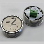 Модуль кнопочный красная подсветка "-2" К1-М2-К (аналог Achille Vega)