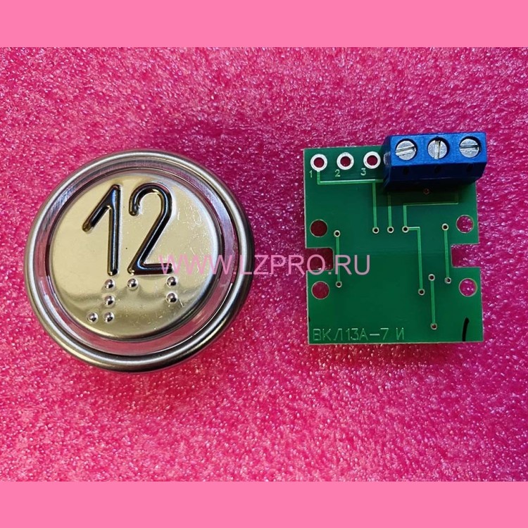 Модуль кнопочный 12 ВКЛ13А-7И ИМКИ.758724.110 ЩЛЗ