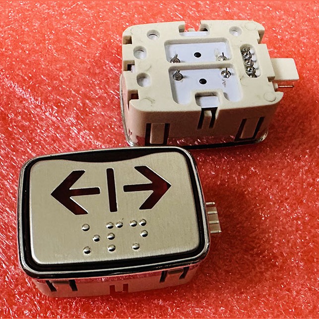 Модуль кнопочный красная подсветка код брайля AK-25B "Открытие дверей" AEN04C049*B Sigma