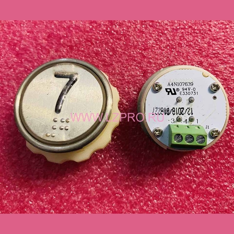 Кнопочный модуль с шрифтом Брайля "7" разъём под винт A4N107639 ЩЛЗ КМЗ