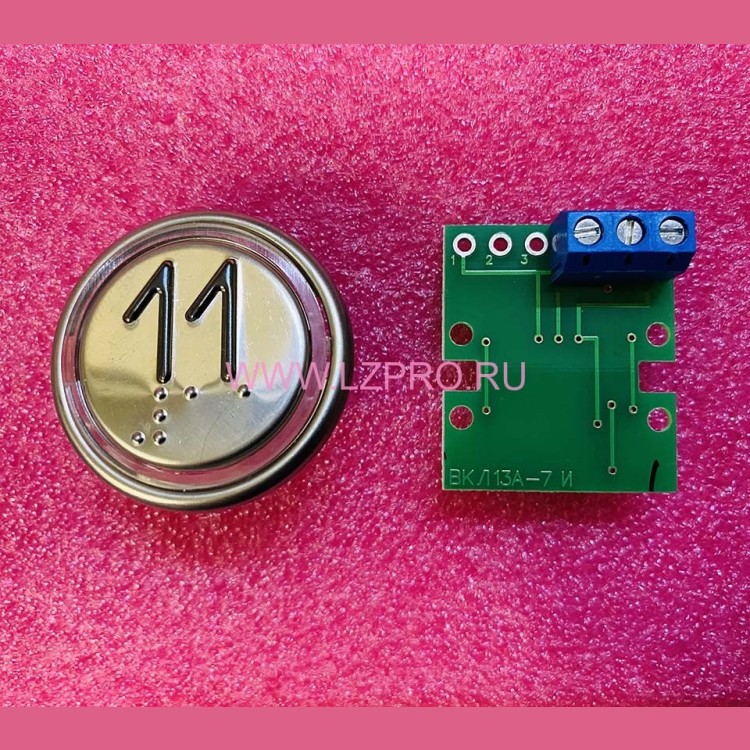 Модуль кнопочный 11 ВКЛ13А-7И ИМКИ.758724.110 ЩЛЗ