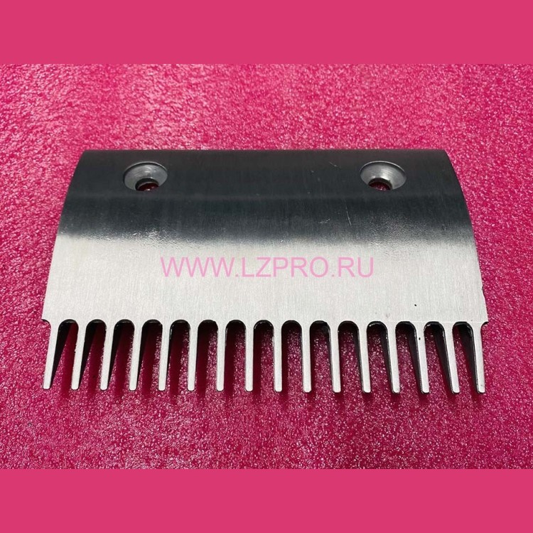 Гребенка центральная эскалатора SCE алюминиевая 16 зубьев 145x10mm 2L08779 LG Sigma