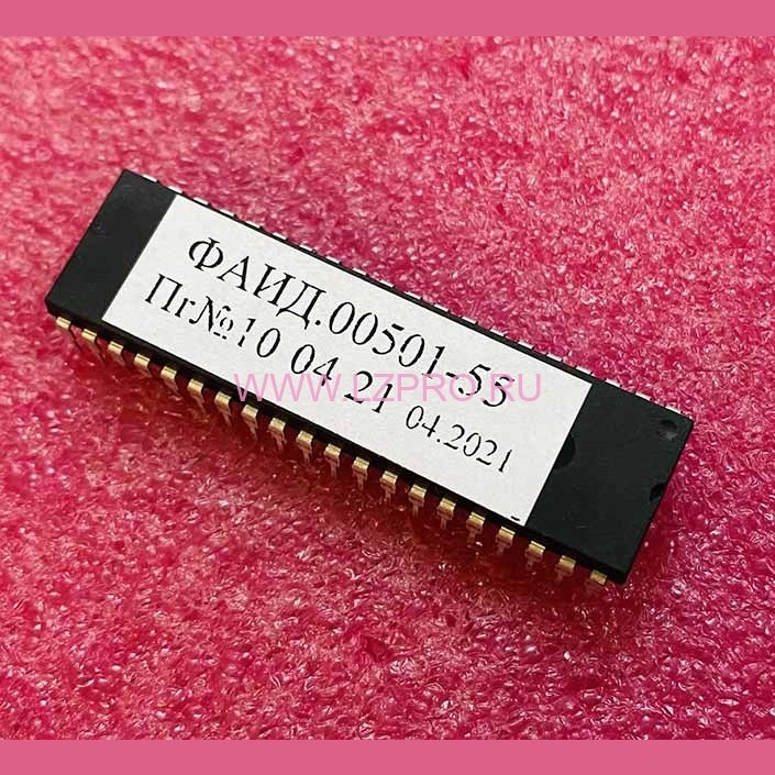 Процессор ПЗУ для платы ПУ-3, регулируемый привод ФАИД.00501-55 МЛЗ