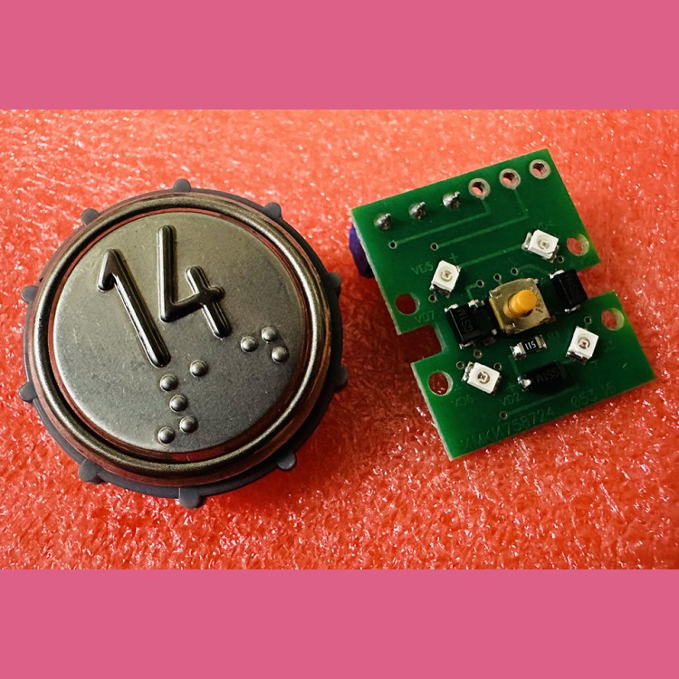 Модуль кнопочный круглый с гайкой код Брайля "14" ВКЛ13А-7-4П