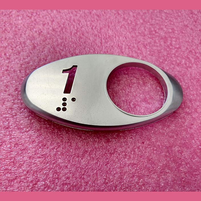 Чиклет "1" матовый серебро Otis MAA250AY301