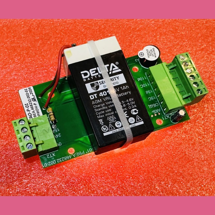 Устройство аварийного освещения "УАО-Р-01" РВЕА.468232.002-01