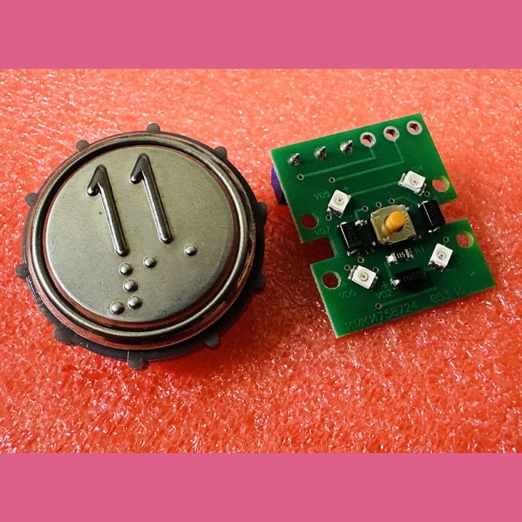 Модуль кнопочный круглый с гайкой код Брайля "11" ВКЛ13А-7-4П