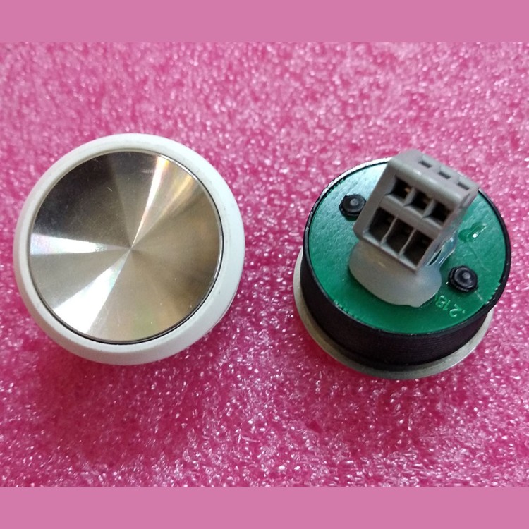 Кнопка КЛ-МСУ-017 (RL без подсветки "служебная", цвет ореола белый)