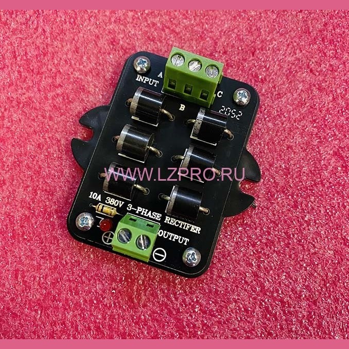 Диодный мост цепи управления (6 диодов)