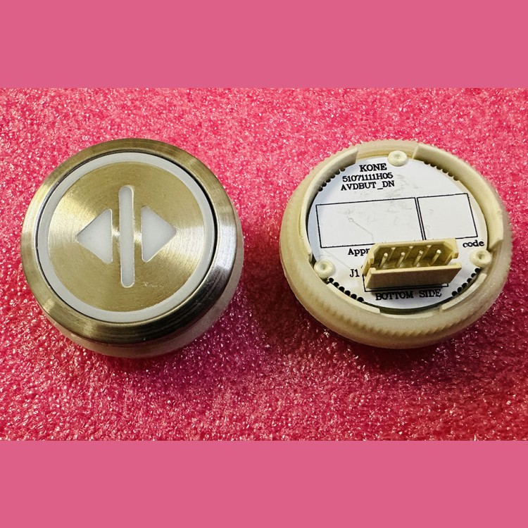 Кнопочный модуль "<I>" AVDBUT_DN 51071111H05 Kone