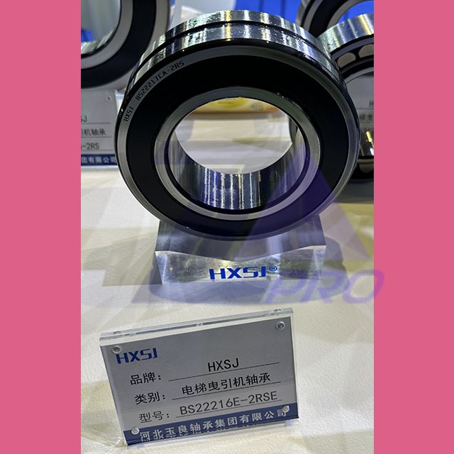 Подшипник BS22216E-2RSE