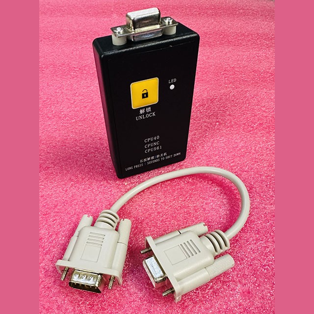 Разблокиратор меню лифта LCEUIO KM878240G01 Kone