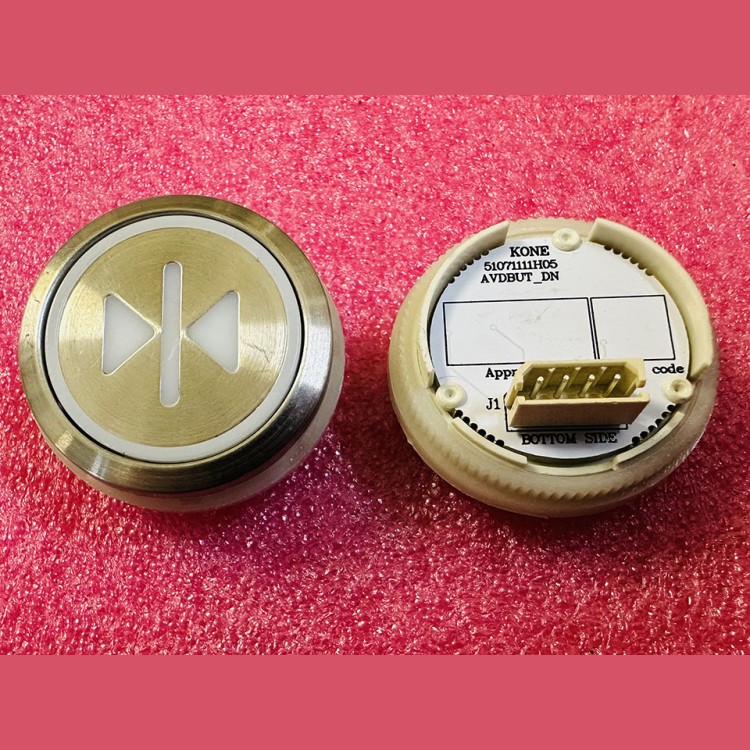Кнопочный модуль ">I<" AVDBUT_DN 51071111H05 Kone