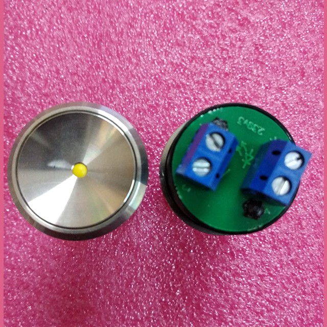 Кнопка КЛ-300-050 (MCS300 без подсветки "служебная", цвет центральной вставки желтый)