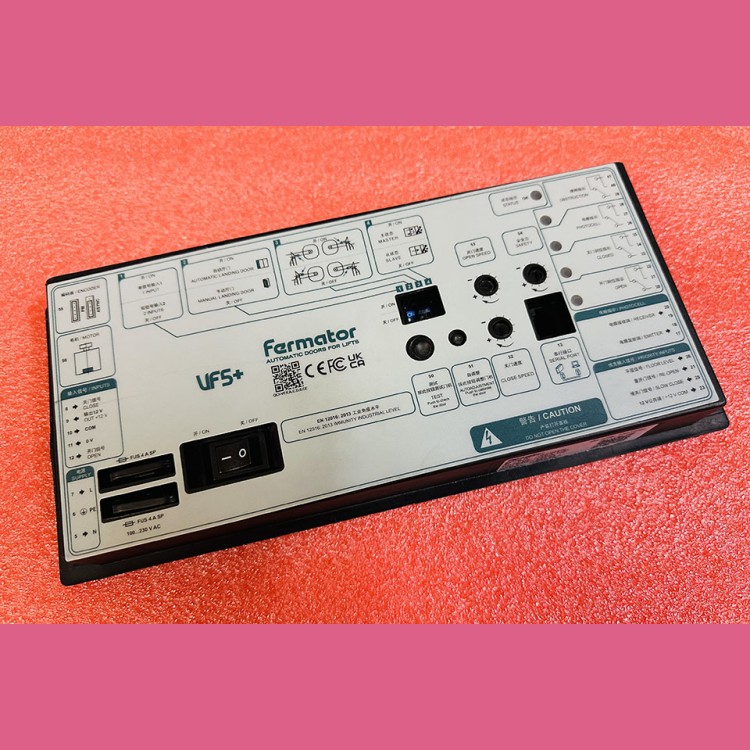 Контроллер привода дверей VF5+ правое открывание VCI-VF5A.CD0 Fermator