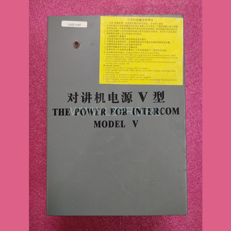 Блок питания The power for intercom Model V DAA25301E5 XIZI OTIS