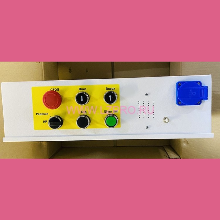 Модуль крыши кабины ДНБР.656131.003 МЭЛ