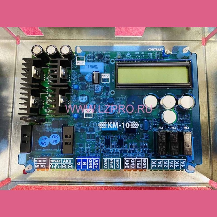 Контроллер привода дверей KM-10 V1.04 ARKEL