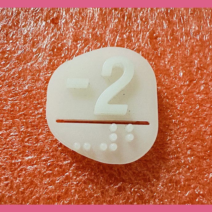 Вставка '-2' MAA251D15 Otis