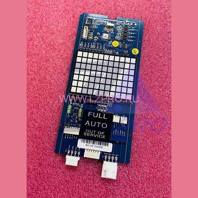 Плата индикатора HIP_WDOT (REV 2.4) DWG:26400001