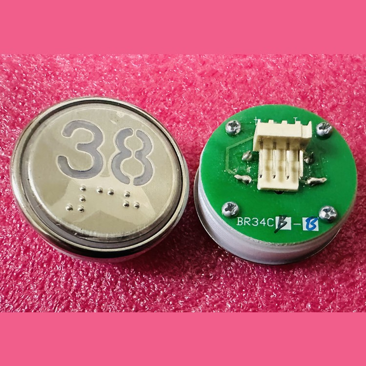 Кнопка "38" с шрифтом Брайля, синяя подсветка BR34C Xizi Otis