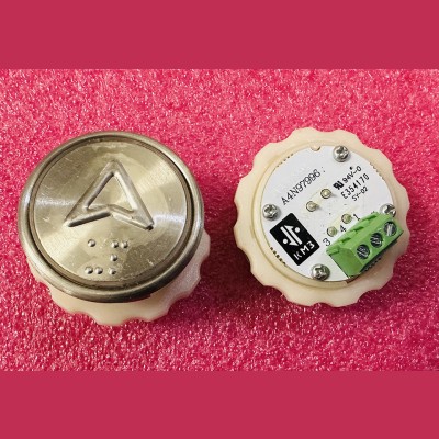 Кнопочный модуль с шрифтом Брайля "стрелка" разъём под винт A4N9799...